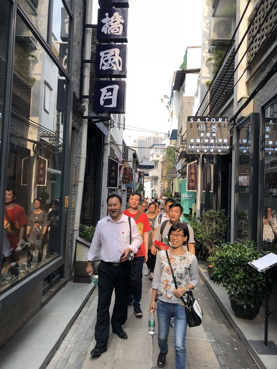 微信圖片_20181115142054.jpg