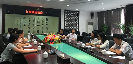 白云山潘高壽藥業開展任前廉潔談話.jpg