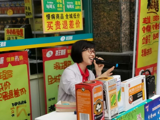微信圖片_20190424103416.jpg