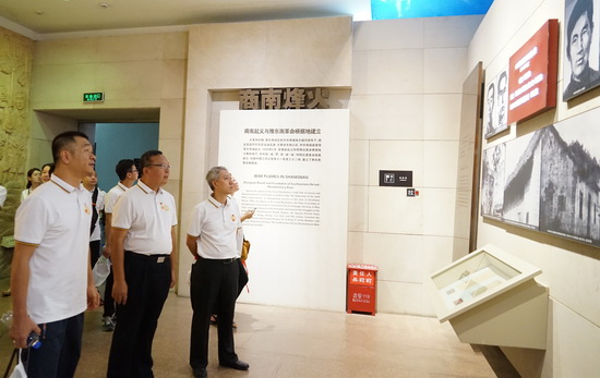 黃麻起義和鄂豫皖蘇區(qū)紀(jì)念園參觀.jpg