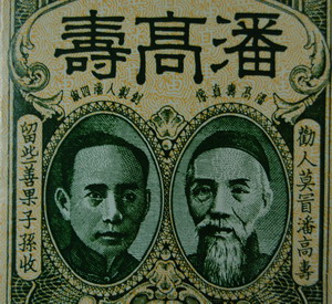 image053.jpg image053.jpg