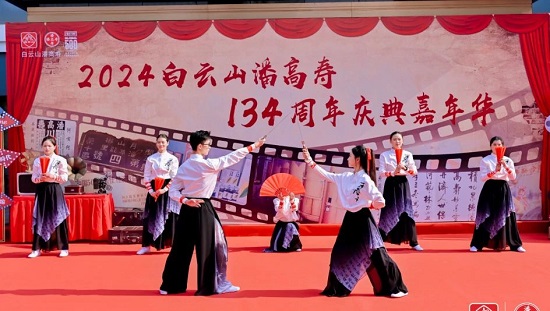 cc90b512f4e606eebea7cd69898ab8c9.jpg cc90b512f4e606eebea7cd69898ab8c9.jpg