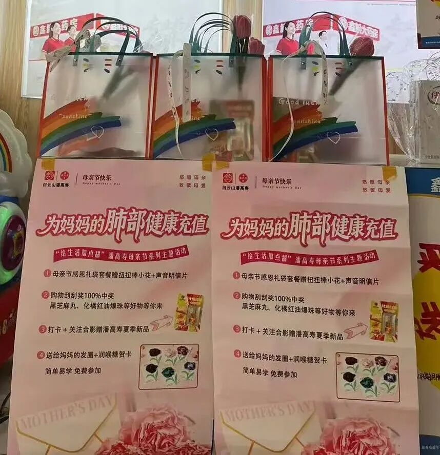 圖片 5.png