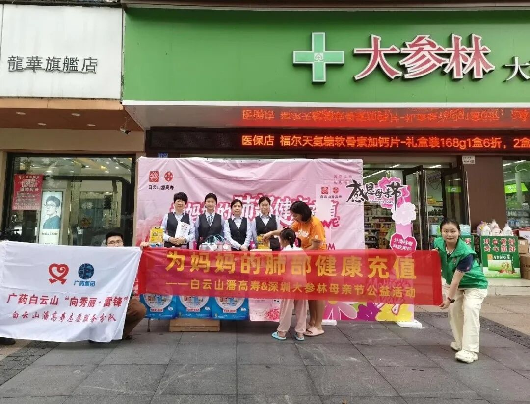 圖片 1.png
